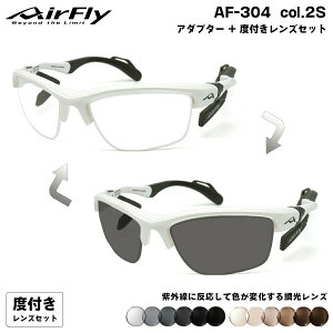 GAtC  xtTOX AF-304 col.2S AirFly @ɐՂȂX|[cTOX NAA_v^[ UVJbg ART gray ART brown