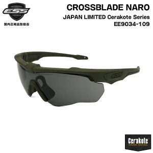 ESS NXuCh i ZR[g EE9034-109 CROSSBLADE NARO JAPAN LIMITED { TOX UVJbg Ki