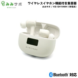 W [d ݂݃T| KE-SH1MWH CXCz@\t  CX Cz Bluetooth  h ho IP54