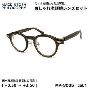 Vዾ u[CgJbg MP-3005 col.1 46mm }bLgbV tB\tB[ MACKINTOSH PHILOSOPHY UVJbg ˏグ 