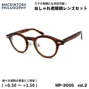 Vዾ u[CgJbg MP-3005 col.2 46mm }bLgbV tB\tB[ MACKINTOSH PHILOSOPHY UVJbg ˏグ 