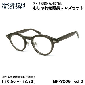 Vዾ u[CgJbg MP-3005 col.3 46mm }bLgbV tB\tB[ MACKINTOSH PHILOSOPHY UVJbg ˏグ 