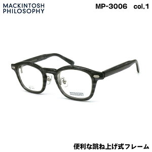 }bLgbV tB\tB[ MP-3006 col.1 47mm MACKINTOSH PHILOSOPHY ˏグ  Kl t[
