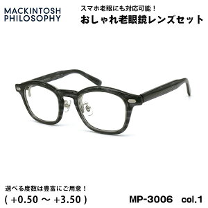 Vዾ u[CgJbg MP-3006 col.1 47mm }bLgbV tB\tB[ MACKINTOSH PHILOSOPHY UVJbg ˏグ 