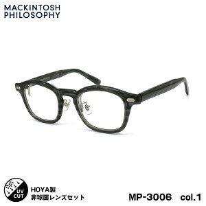 }bLgbV tB\tB[ xtYZbg MP-3006 col.1 47mm SL982VS MACKINTOSH PHILOSOPHY UVJbg ˏグ 