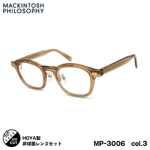 }bLgbV tB\tB[ xtYZbg MP-3006 col.3 47mm SL982VS MACKINTOSH PHILOSOPHY UVJbg ˏグ 