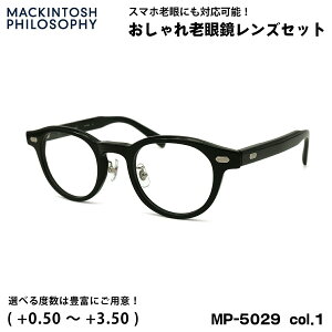 �V�ዾ �u���[���C�g�J�b�g MP-5029 col.1 46mm �}�b�L���g�b�V�� �t�B���\�t�B�[ MACKINTOSH PHILOSOPHY UV�J�b�g