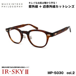 PA Kl MP-5030 col.2 46mm }bLgbV tB\tB[ MACKINTOSH PHILOSOPHY UVJbg _eKl IR-SKY2  e ΍