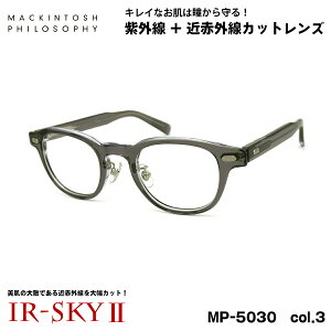 PA Kl MP-5030 col.3 46mm }bLgbV tB\tB[ MACKINTOSH PHILOSOPHY UVJbg _eKl IR-SKY2  e ΍