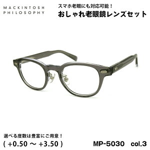 Vዾ u[CgJbg MP-5030 col.3 46mm }bLgbV tB\tB[ MACKINTOSH PHILOSOPHY UVJbg