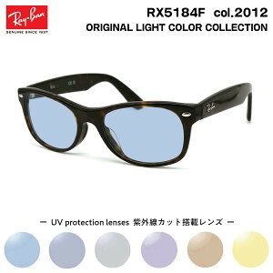 Co TOX CgJ[ RX5184F (RB5184F) 2012 52mm Ray-Ban NEW WAYFARER j[EFCt@[[ AWAtBbg UVJbg OJbg