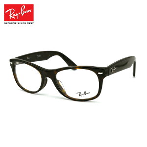 Co PA Kl RX5184F (RB5184F) 2012 52mm Ray-Ban NEW WAYFARER j[EFCt@[[ AWAtBbg UVJbg ɒB IR-SKY2  ΍