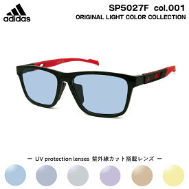 アディダス サングラス ライトカラー SP5027F (SP5027F/V) col.001 56mm adidas アジアンフィット 国内正規品 UVカット メンズ レディース