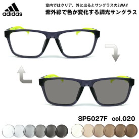 アディダス 調光 サングラス SP5027F (SP5027F/V) col.020 56mm adidas アジアンフィット UVカット 国内正規品 メンズ レディース