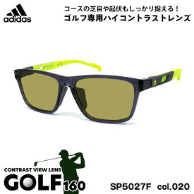 アディダス サングラス ゴルフ SP5027F (SP5027F/V) col.020 56mm adidas アジアンフィット 国内正規品 UVカット メンズ レディース GOLF160