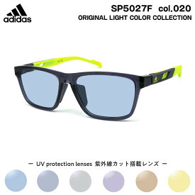 アディダス サングラス ライトカラー SP5027F (SP5027F/V) col.020 56mm adidas アジアンフィット 国内正規品 UVカット メンズ レディース