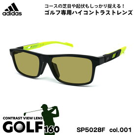 アディダス サングラス ゴルフ SP5028F (SP5028F/V) col.001 55mm adidas アジアンフィット 国内正規品 UVカット メンズ レディース GOLF160