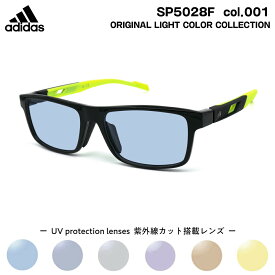 アディダス サングラス ライトカラー SP5028F (SP5028F/V) col.001 55mm adidas アジアンフィット 国内正規品 UVカット メンズ レディース