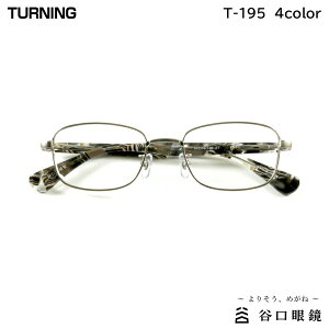 ^[jO T-195 S4F 52mm TURNING Y { I] Kl t[ Jዾ tbOVbvV[Y