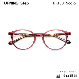 ^[jO Xebv TP-333 S5F 47mm TURNING Step Y { I] Kl t[ Jዾ