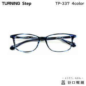 ^[jO Xebv TP-337 S4F 54mm TURNING Step Y { I] Kl t[ Jዾ