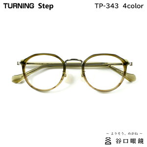 ^[jO Xebv TP-343 S4F 46mm TURNING Step Y { I] Kl t[ Jዾ