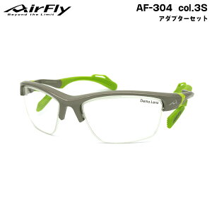 GAtC A_v^[Zbg AF-304 col.3S AirFly @ɐՂȂX|[cTOX NAA_v^[