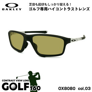I[N[ TOX St OX8080 03 58mm OAKLEY CROSSLINK ZERO NXN[ [ubWtBbg UVJbg OJbg