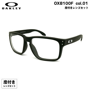 xtYZbg I[N[ OX8100F 01 56mm OAKLEY HOLBROOK RX (A) zubNRX [ubWtBbg HOYA nCbNX167VS UVJbg