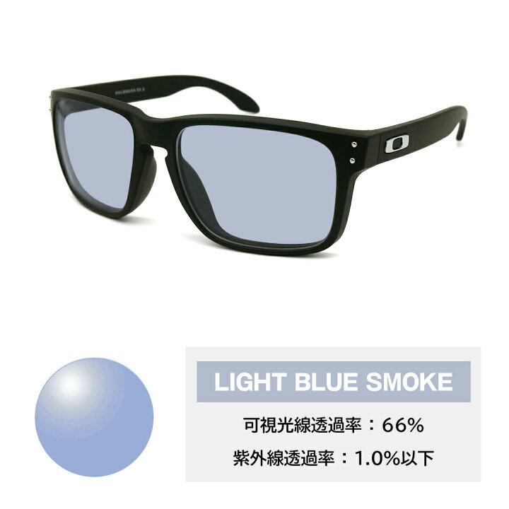 楽天市場】オークリー サングラス ライトカラー OX8100F 01 56mm 