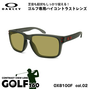 I[N[ TOX St OX8100F 02 56mm OAKLEY HOLBROOK RX (A) zubNRX [ubWtBbg UVJbg OJbg