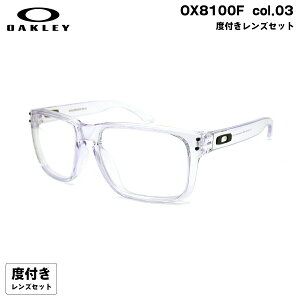 xtYZbg I[N[ OX8100F 03 56mm OAKLEY HOLBROOK RX (A) zubNRX [ubWtBbg HOYA nCbNX167VS UVJbg
