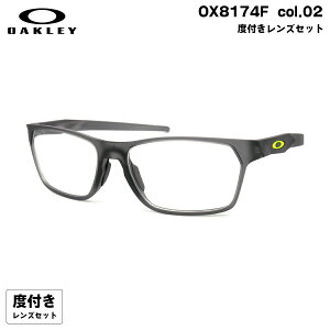 xtYZbg I[N[ OX8174F 02 56mm OAKLEY HEX JECTOR (A) wbNXWFN^[ [ubWtBbg HOYA nCbNX167VS UVJbg