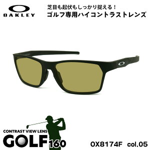 ゴルフ用 オークリーサングラス サングラスの人気商品・通販・価格比較 