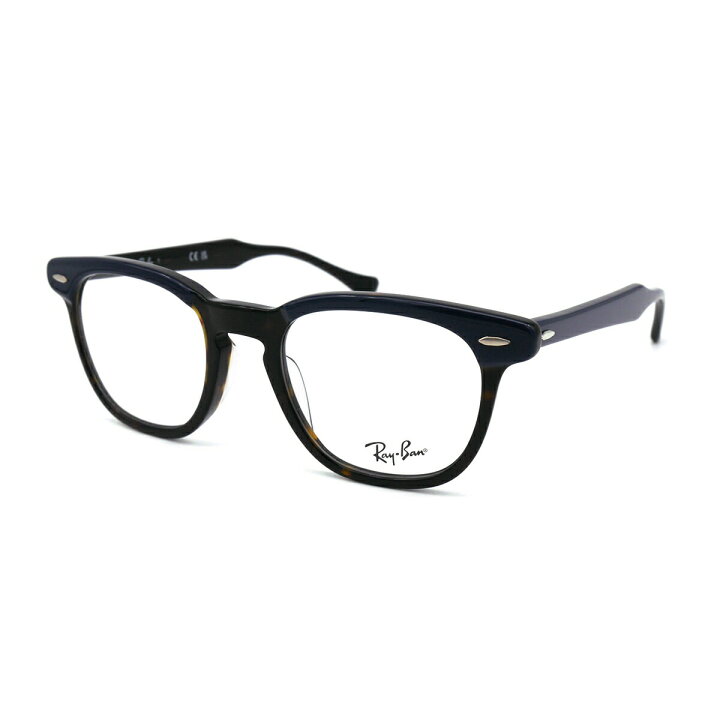 楽天市場】レイバン メガネ 木村拓哉 RX5398F (RB5398F) 8283 50mm Ray 