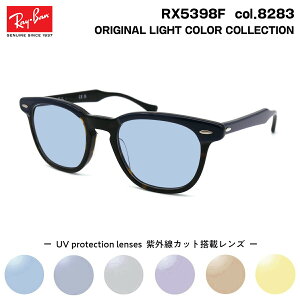 Co TOX CgJ[ ؑ RX5398F (RB5398F) 8283 50mm Ray-Ban HAWKEYE z[NAC L^N AWAtBbg UVJbg OJbg