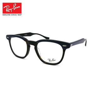 【フレームのみ】 レイバン メガネ 木村拓哉 RX5398F (RB5398F) 8283 50mm Ray-Ban HAWKEYE ホークアイ TAKUYA KIMURA キムタク アジアンフィット フレーム