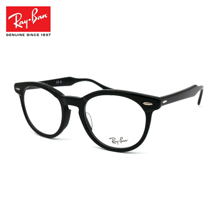 楽天市場】レイバン メガネ RX5598F (RB5598F) 2000 51mm Ray-Ban 