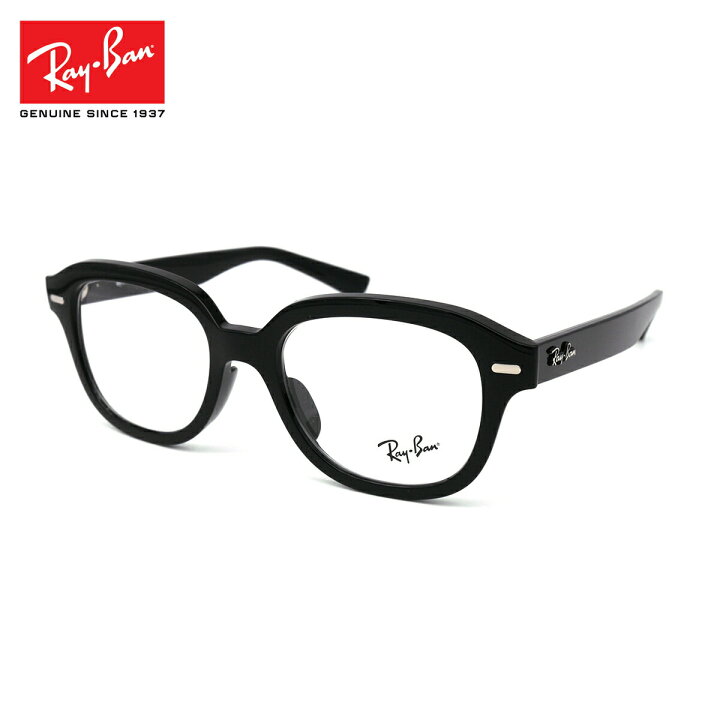 楽天市場】レイバン メガネ RX7215F (RB7215F) 2000 51mm Ray-Ban ERIK 