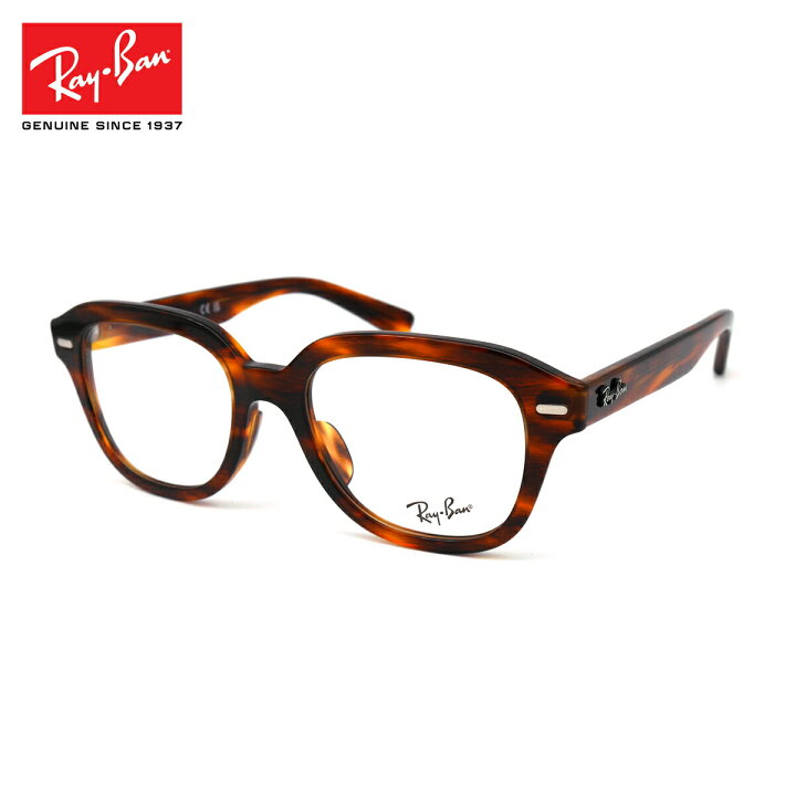楽天市場】レイバン メガネ RX7215F (RB7215F) 2144 51mm Ray-Ban ERIK 