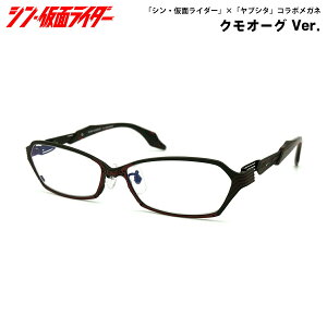 VEʃC_[ Kl NI[Over 57mm UVJbg u[CgJbg t[ uV^