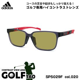 アディダス サングラス ゴルフ SP5029F (SP5029F/V) col.020 56mm adidas アジアンフィット 国内正規品 UVカット メンズ レディース GOLF160