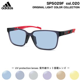 アディダス サングラス ライトカラー SP5029F (SP5029F/V) col.020 56mm adidas アジアンフィット 国内正規品 UVカット メンズ レディース