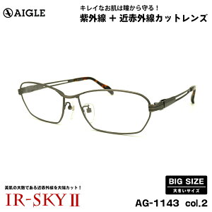 傫TCY PA _eKl AG-1143 col.2 60mm G[O AIGLE UVJbg ߐԊOJbg ɒB BIG 傫