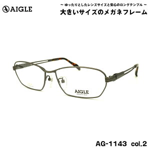 傫TCY Kl AG-1143 col.2 60mm G[O AIGLE `^ t[ BIG Ch 傫 啿