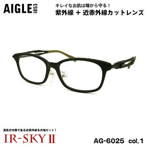 G[O PA _eKl AG-6025 col.1 53mm AIGLE ɒB UVJbg ߐԊOJbg