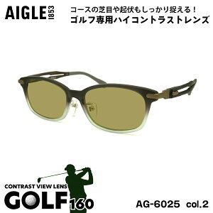 �G�[�O�� �T���O���X �S���t AG-6025 col.2 53mm AIGLE UV�J�b�g ���O���J�b�g