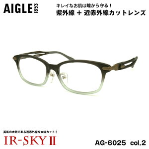 G[O PA _eKl AG-6025 col.2 53mm AIGLE ɒB UVJbg ߐԊOJbg