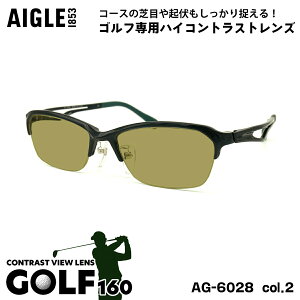 �G�[�O�� �T���O���X �S���t AG-6028 col.2 55mm AIGLE UV�J�b�g ���O���J�b�g