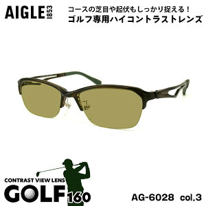 G[O TOX St AG-6028 col.3 55mm AIGLE UVJbg OJbg